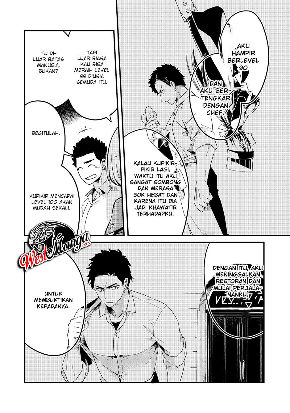 Welcome to Cheap Restaurant of Outcasts! (Tsuihousha Shokudou e Youkoso!)